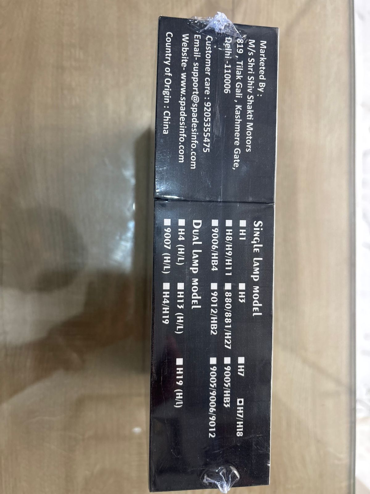 Spades 255 Watt LED Headlight